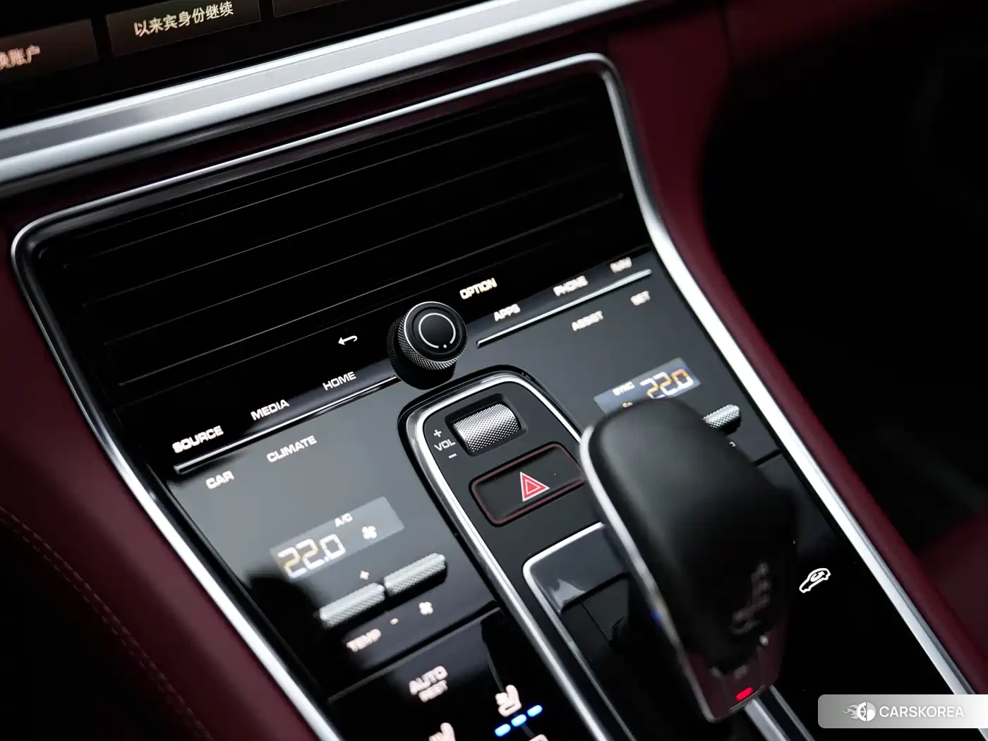 Porsche Panamera id 4554110 из Китая 26