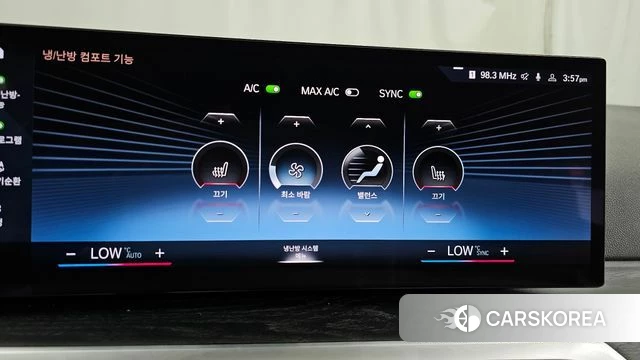 BMW 3 Series (G20) id 4636059 из Кореи 26