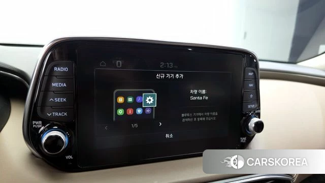 Hyundai Santa Fe TM id 4384950 из Кореи 26