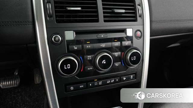 Land Rover Discovery Sports id 4543717 из Кореи 26