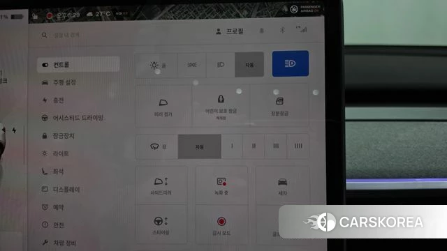 Tesla Model Y id 4710833 из Кореи 26