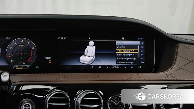 Mercedes-Benz S-Class W222 id 4490335 из Кореи 26
