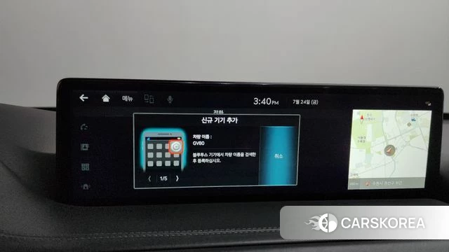 Genesis GV80 id 4624859 из Кореи 26
