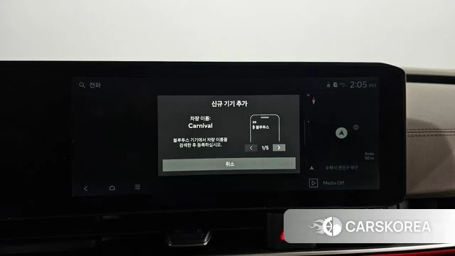 Kia The New Carnival 4th Generation id 4336970 из Кореи 26