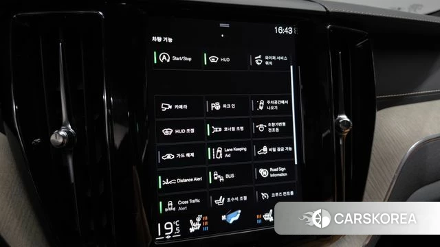 Volvo XC60 second Generation id 4557337 из Кореи 26
