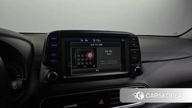 Hyundai Kona id 4562916 из Кореи 26