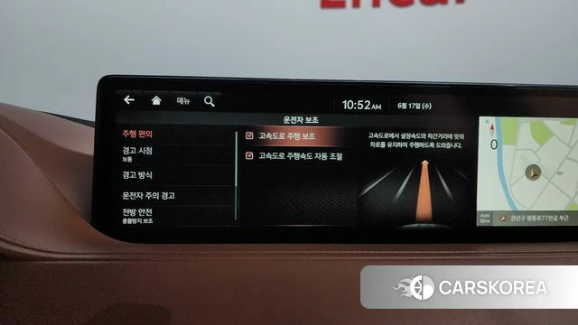 Genesis G80 (RG3) id 4476472 из Кореи 26