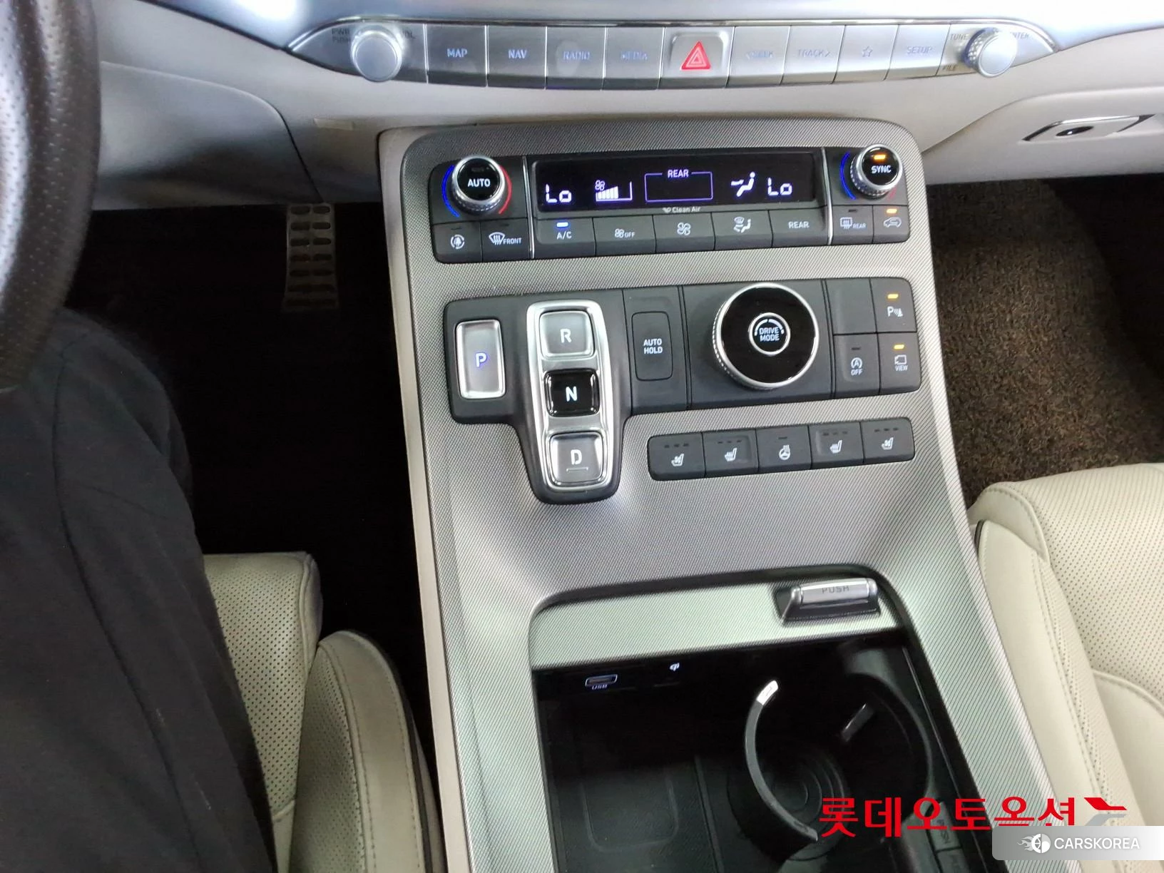 Hyundai Palisade id 4504373 из Кореи 26