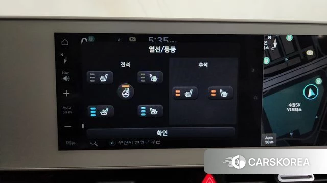 Hyundai Ionic 5 id 4223186 из Кореи 26