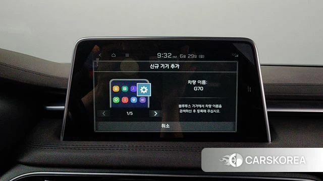 Genesis G70 id 4519774 из Кореи 26