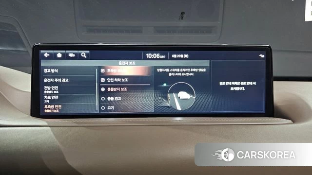 Genesis GV80 id 4494317 из Кореи 26