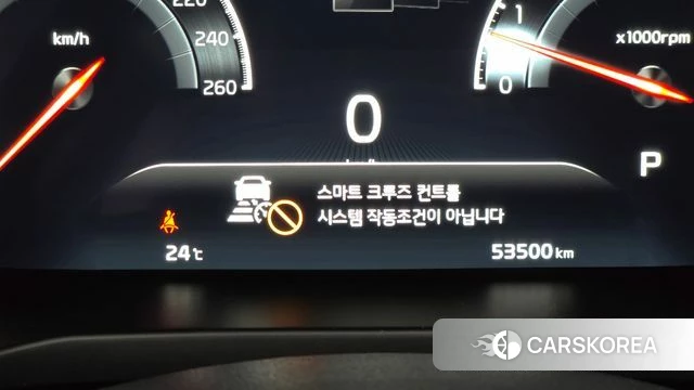 Kia K7 Premier id 4203203 из Кореи 26