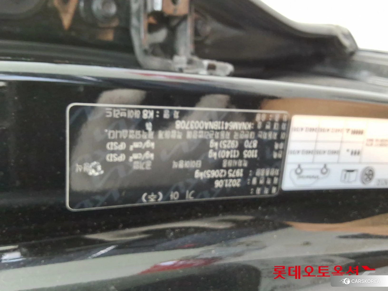 Kia K8 Hybrid id 4902461 из Кореи 26