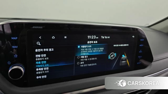 Hyundai Sonata (DN8) id 4529345 из Кореи 26