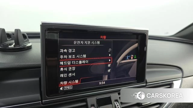 Audi New A6 id 4490870 из Кореи 26