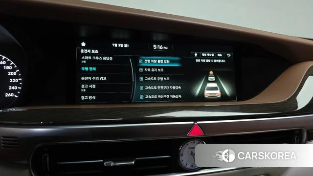Genesis G90 id 4543313 из Кореи 26