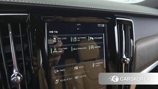 Volvo V90 Cross-Country id 4445736 из Кореи 26