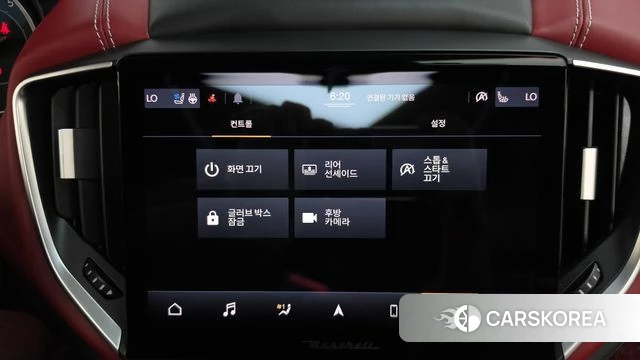 Maserati Ghibli id 4775172 из Кореи 26