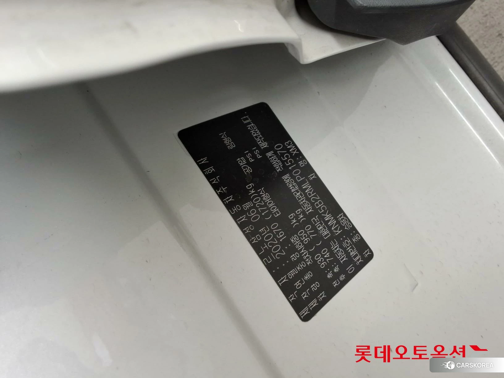 Renault Korea (Samsung) XM3 id 3888281 из Кореи 26