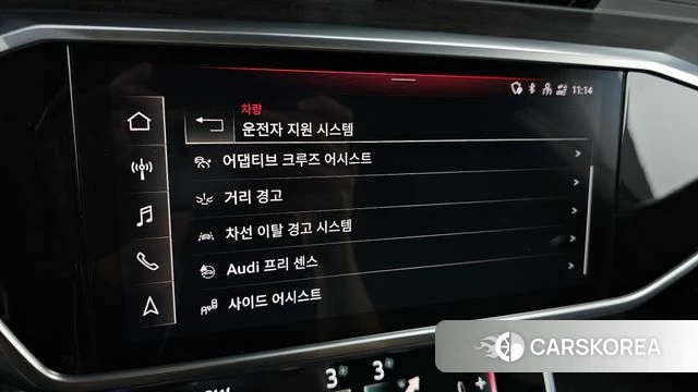 Audi A7 (4K) id 4784830 из Кореи 26