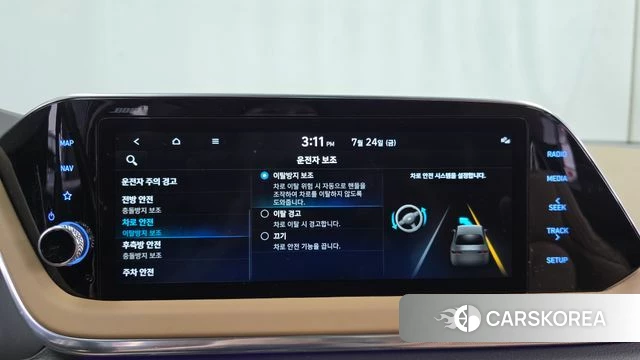 Hyundai Sonata (DN8) id 4625061 из Кореи 26