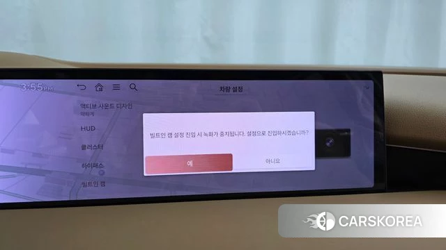 Genesis G80 (RG3) id 4499509 из Кореи 26
