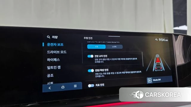 Hyundai Grandeur (GN7) id 4422334 из Кореи 26