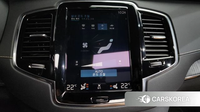 Volvo XC90 second Generation id 4324223 из Кореи 26