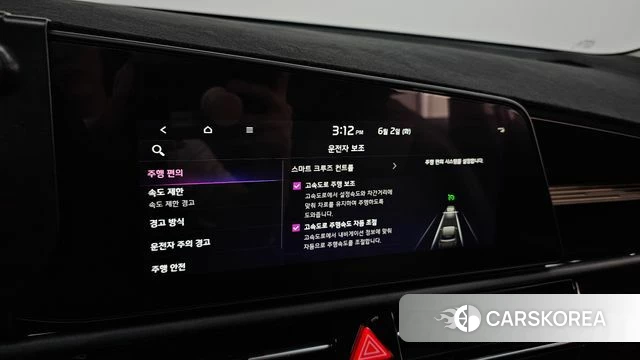 Kia Di Ol Nu Niro id 4400139 из Кореи 26