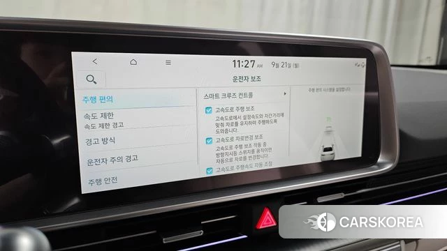 Hyundai Ionic 6 id 4893668 из Кореи 26