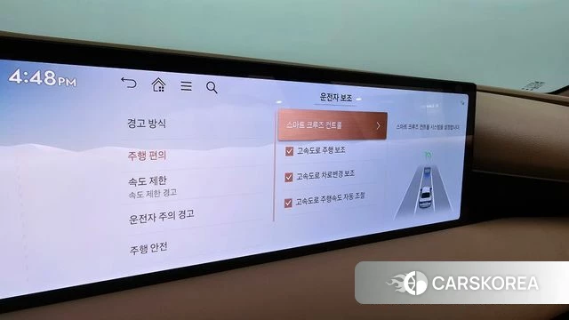Genesis G80 (RG3) id 4862572 из Кореи 26