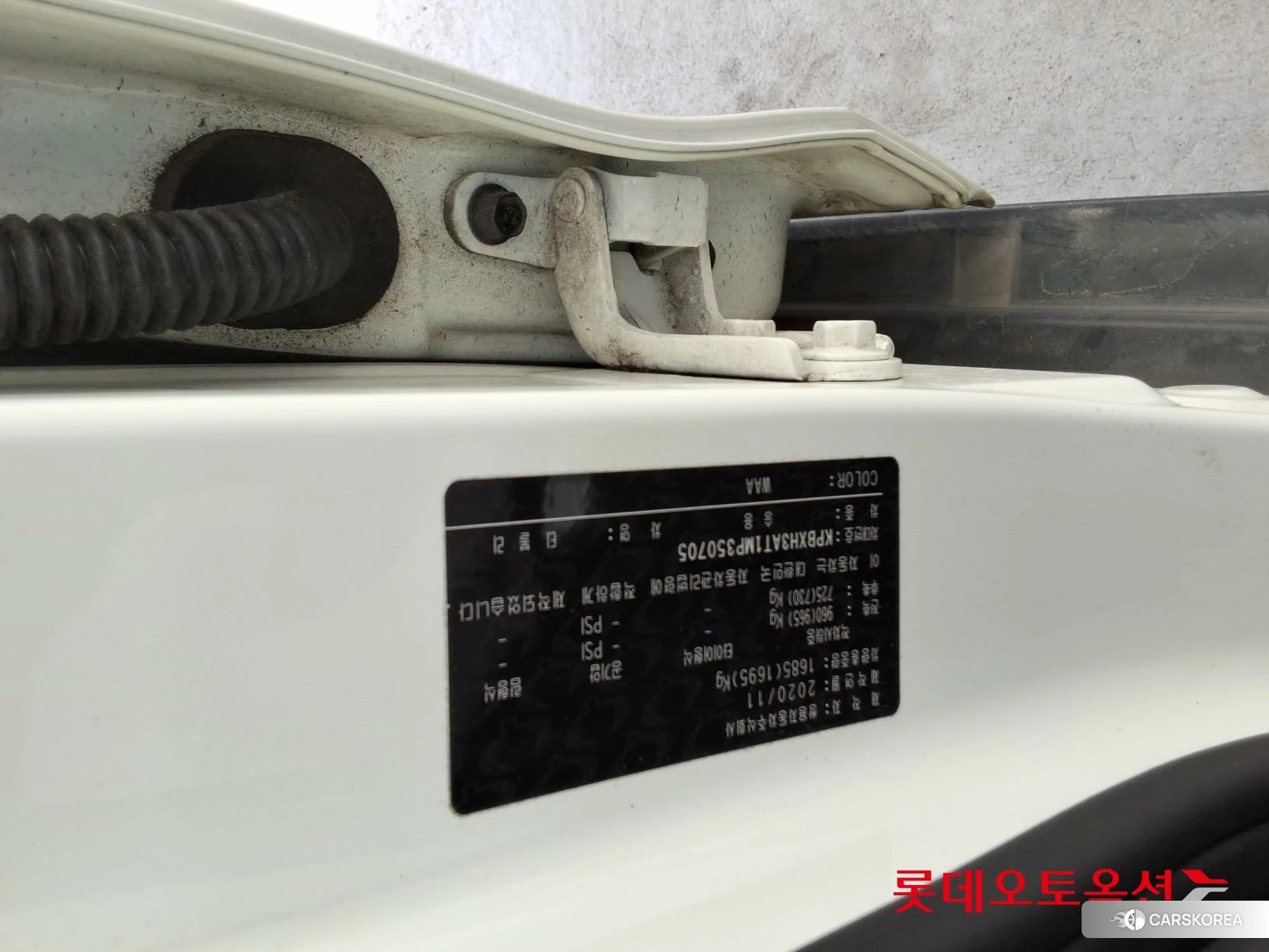 SsangYong Tivoli id 3869455 из Кореи 26