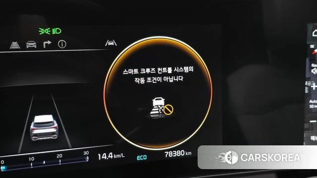 Kia Sportage 5th Generation Hybrid id 4735798 из Кореи 26