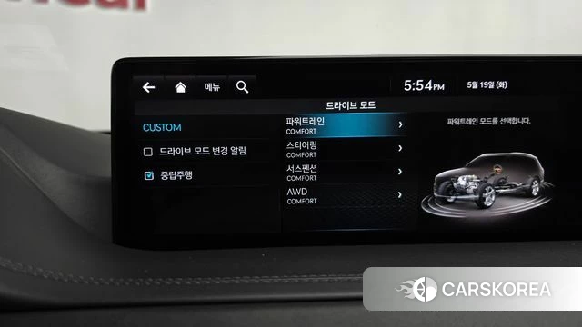 Genesis GV80 id 4344400 из Кореи 26