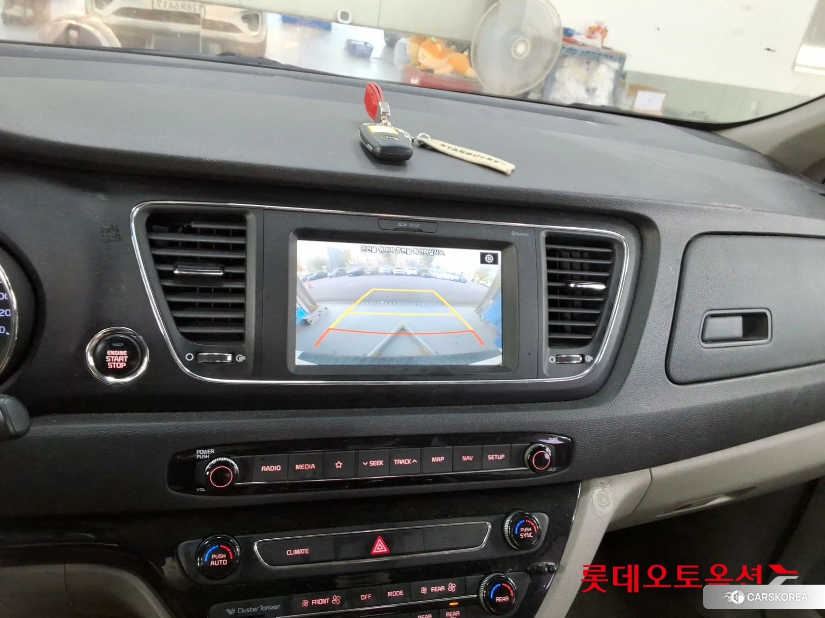 Kia Carnival id 4909240 из Кореи 26