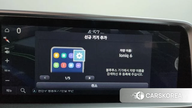 Hyundai Ionic 6 id 4186053 из Кореи 26