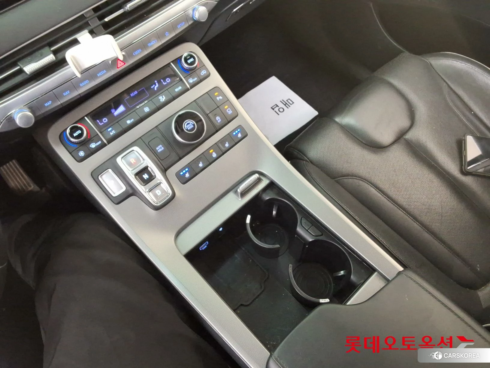 Hyundai Palisade id 4498356 из Кореи 26