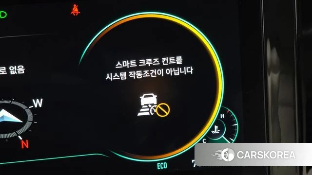 Hyundai The New Grandeur IG id 4463619 из Кореи 26