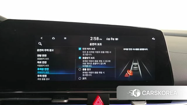 Hyundai Avante (CN7) id 4422903 из Кореи 26