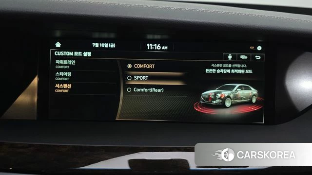 Genesis G90 id 4573627 из Кореи 26
