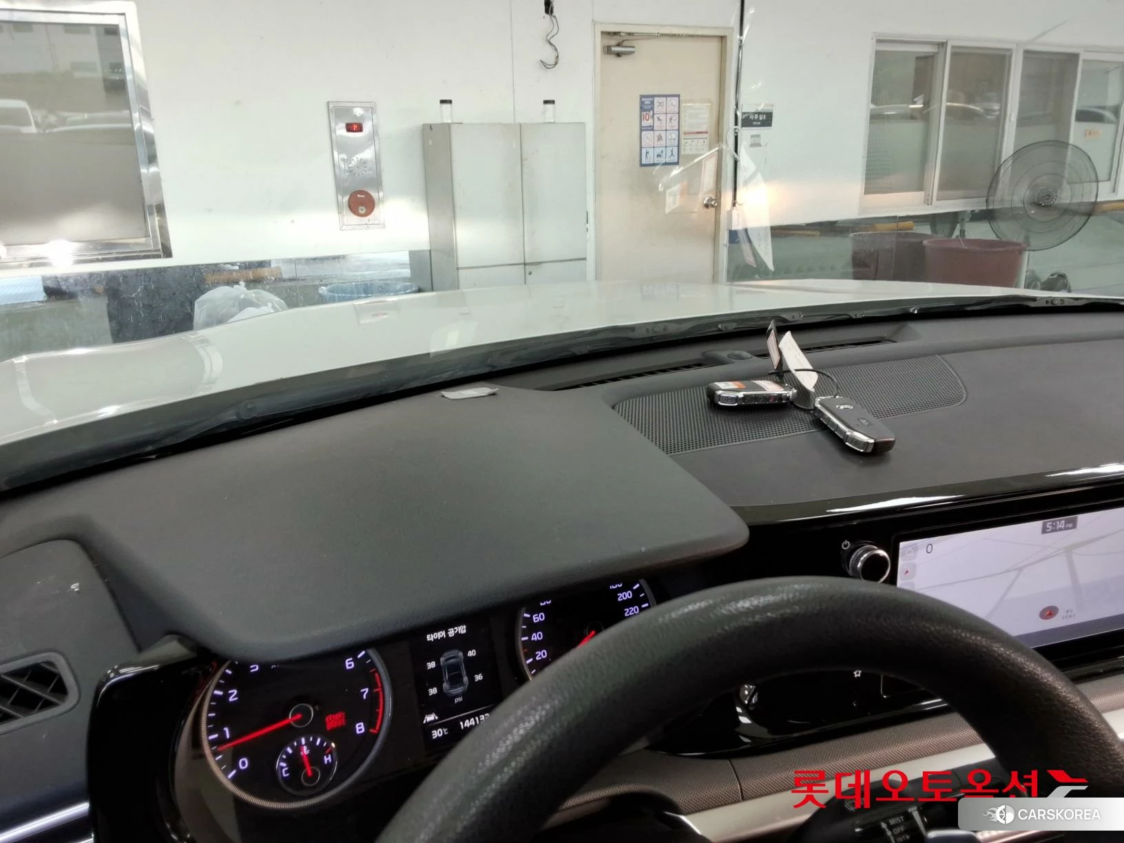 Kia K5 id 4902326 из Кореи 26