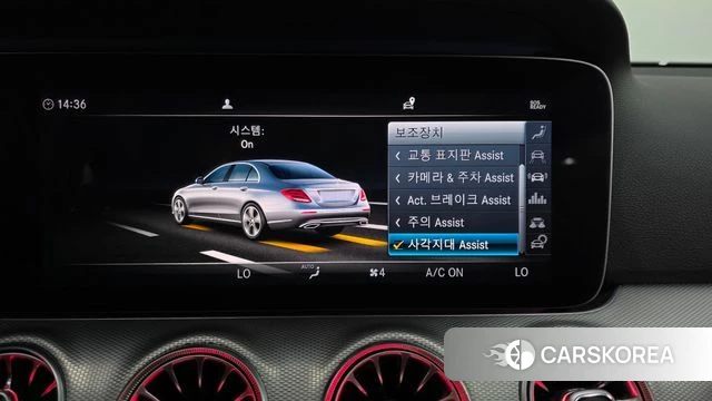 Mercedes-Benz E-Class W213 id 4435614 из Кореи 26