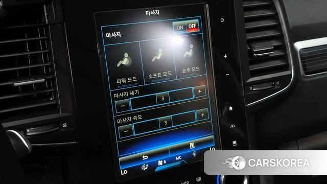 Renault Korea (Samsung) The New QM6 id 4376631 из Кореи 26