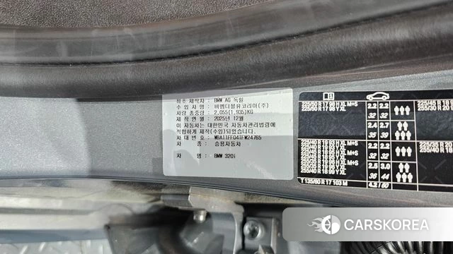 BMW 3 Series (G20) id 4570904 из Кореи 26