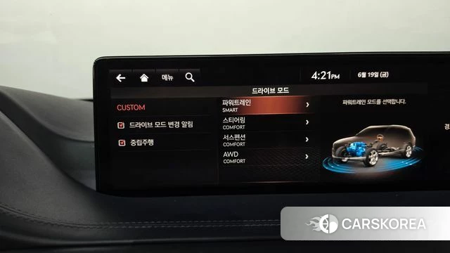 Genesis GV80 id 4482649 из Кореи 26