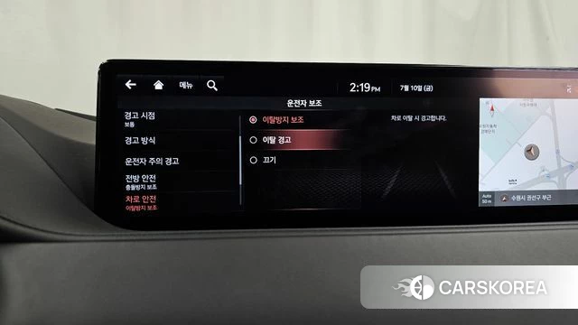 Genesis G80 (RG3) id 4573152 из Кореи 26