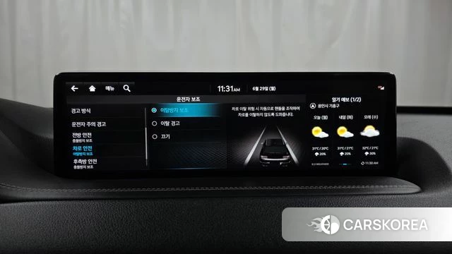 Genesis GV80 id 4518022 из Кореи 26