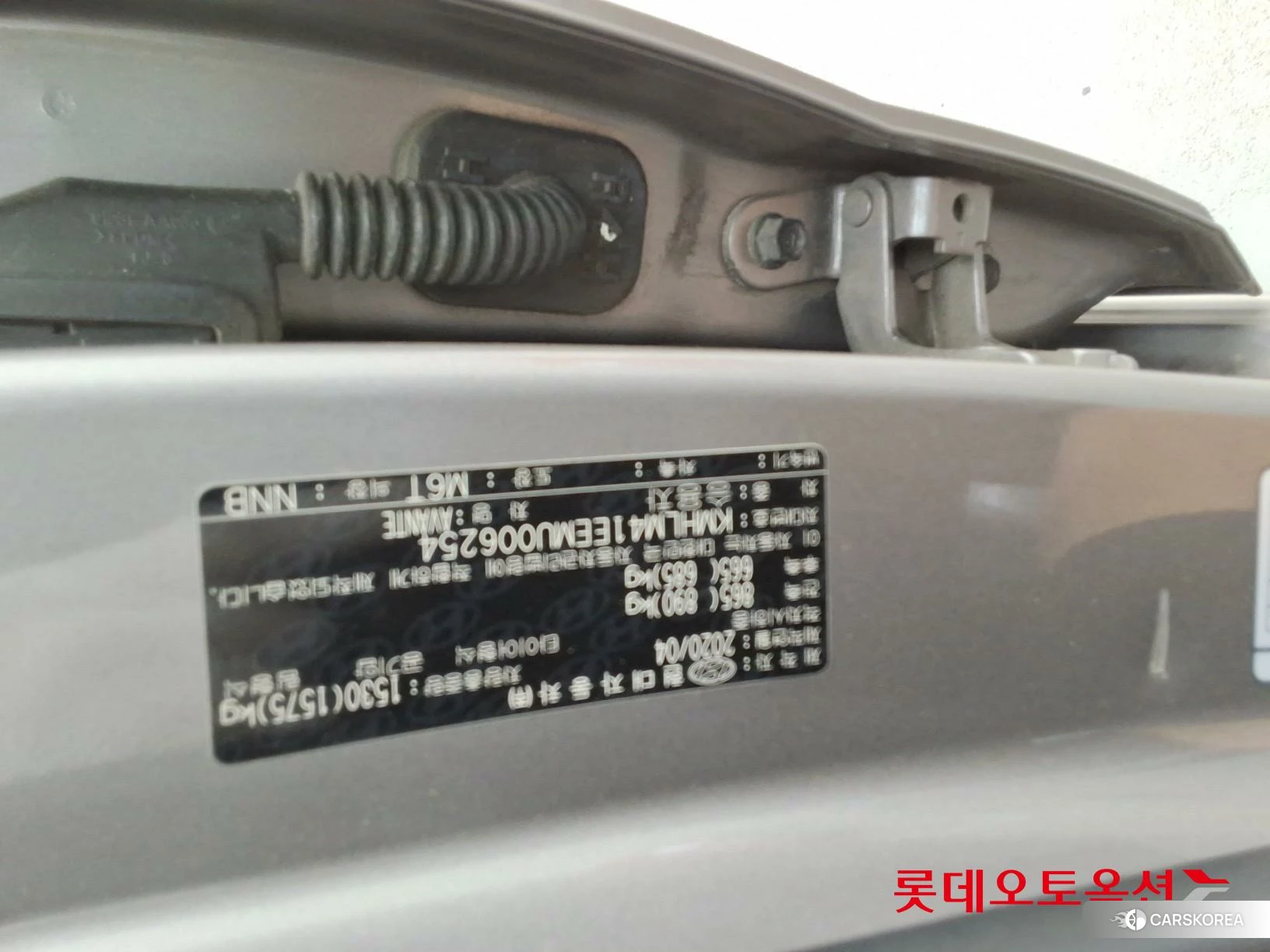 Hyundai Avante id 4504335 из Кореи 26