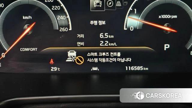 Kia More K9 id 4647870 из Кореи 26