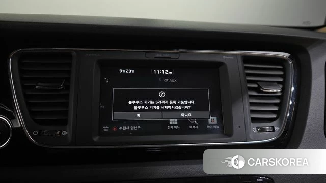 Kia The New Carnival id 4906903 из Кореи 26